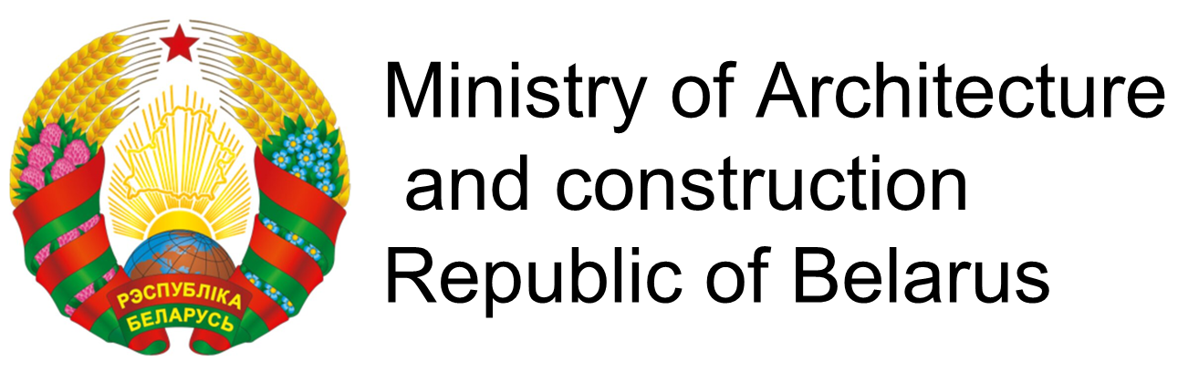 Ministry of Architecture and Construction of the Republic of Belarus