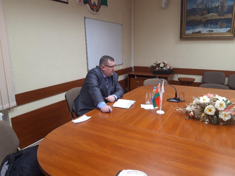 Единый день информирования