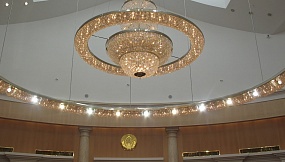 Interiors of the National Library