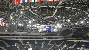 Minsk-Arena