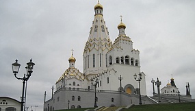 Church of all saints