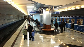 Metro station "Uruchye"