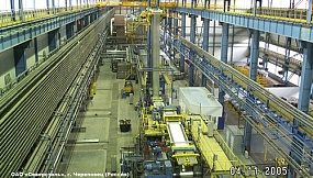 Cherepovets metallurgical plant