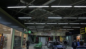 Shopping center Grodno