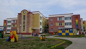 Kindergarten for 350 children, Brest