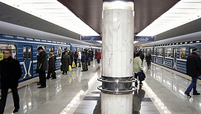 Borisovskiy trakt metro station