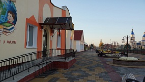 Street September 17, Ivanovo